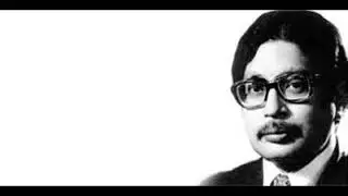 Sawan Ko jhari bani-Narayan Gopal