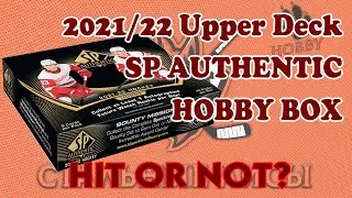 2021-22 Upper Deck SP Authentic Hockey Hobby box.
