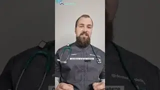 Полоскание горла содой и солью 🧂