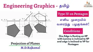 Projection of Planes in Tamil  (Type - 4) | Lec 16 | #EngineeringDrawing |
