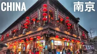 Walking China, Nanjing City Walk, Exploring the Bustling City Centre of Nanjing， 南京  [4K HDR]