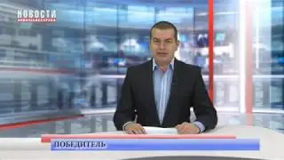 Сертификат на услуги НКТВ за ответ на вопрос дня