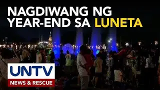 Ilang pamilya at magkakaibigan, nanood ng fireworks display sa Rizal Park Luneta