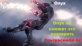 Ультраскил #2. Неочевидные и сложные прыжки в Halo Infinite.