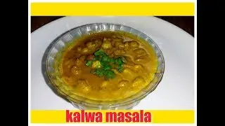 Kalwa masala || oysters masala karwar style