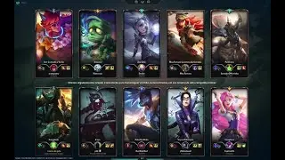 gp vs sett!