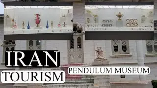 Pendulum Museum, Ramsar _ 🇮🇷 IRAN |WALKING TOUR 2022❤🌲