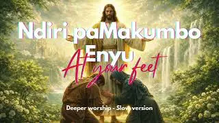 Я у твоих ног - медленная версия