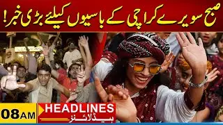 Important News For The Residents Of Karachi | 8am News Headlines | 10 Sep 2025 | City 21