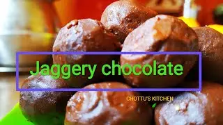 How to make Chocolate | Jaggery Chocolate recipe | organic Chocolate | Homemade chocolate