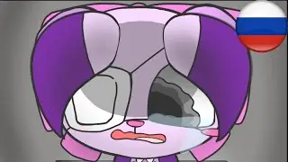 перевод Blood World : Friend (17+) pretty blood fan made
