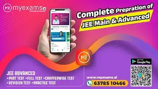 JEE Advanced Test Series on MyExams App | Complete Guide & Benefits Explained by DT Sir 🎯🏆🏅