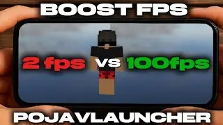 Инструкция по повышению FPS в PojavLauncher!!