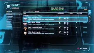 DUST 514 - Tutorial