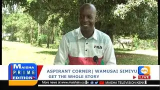 ASPIRANT CORNER WAMUSAI SIMIYU