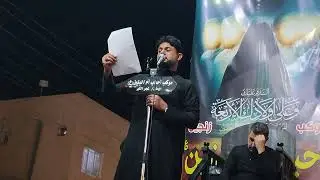 قصيده حزينه الرادود خالد سليم المجراوي الشاعر الحسيني ابو تراب الياسري