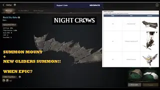 NIGHT CROWS - GLIDER SUMMONS NAEU 102 BISHOP