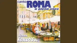 Semo tutti Romani