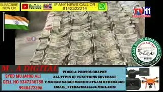 BREAKING NEWS MRO KEESARA NAGARAJU RED HANDED CAUGHT BY ACB TRAP 1 CRORE 10  LAKHS WITH REDHANDED