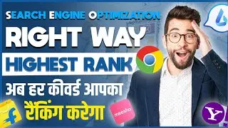 How To List Our Products In E-commerce Platforms With Help Of Perfect SEO Friendly Content | FZG