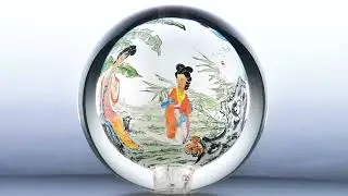 Glass Paperweight Auction 91 Lot 299
