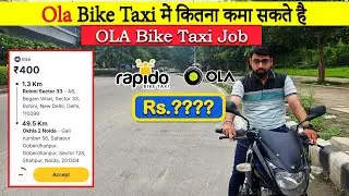 Ola Bike Rider Part Time Earnings 🤑🔥 | Rapido Part Time Earnings | Ride on Pulsar 150