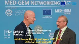Green Hydrogen&rsquo;s Promise: OMEC's Insights on Navigating Potential and Pitfalls in the Mediterranean.