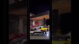 Игра в шапке профиля не подписывайтесь #bitcoin #crypto #binance #money #инвестиции #shorts #top