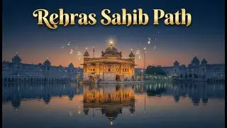 Jan 11 |  Shaam Vele Da Path | Rehras Sahib Path | Waheguru Ji #wmk #rehrassahib #rehrassahibpath