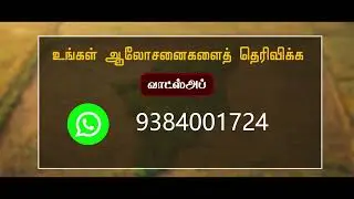 உங்களுடைய அரசு உங்களுக்கான அரசு #oraethalaivan #stalin #திமுக #2026election #udhayanidhi #tnelection