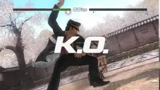 Tetsuzanko Says No