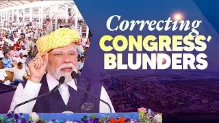 How Congress sank India&rsquo;s shipping and PM Modi&rsquo;s master plan to revive it - Know here!