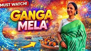 Aaj Giyechilam Ganga  Mala Melaya #Ganga#Mela #Andaman 🙏❤️