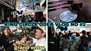King circle me SHAHENSHAH Nashik dhol ka attank || most viral qawali khuda gawah #fyp #no1  