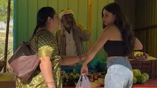 माँ ने सिकाया बेटी को सबक़ || Tarun yadav 