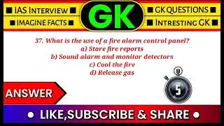 Fire and Safety Courses, useful for competitive exams or certification ( MCQ ) PART 4