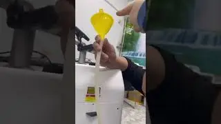 PS300 加水