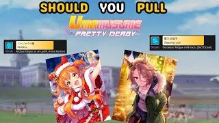 Mayano Top Gun Speed & Narita Taishin Wit - Should You Pull | Umamusume: Pretty Derby