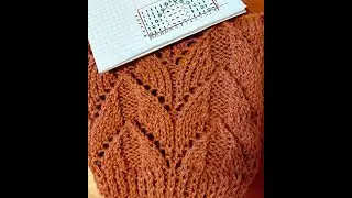 Ajour Muster ** Stricken mit einer Skizze ** Tutorial Handarbeit
