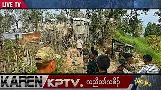 KPTV News