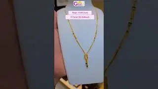 22 Carat Gold Mangalsutra Necklace Chain Design With Weight #gcaratjewellery