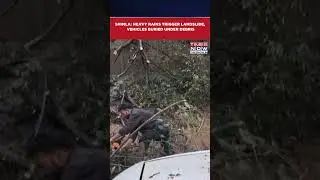 Shimla: Several Vehicles Buried Under Debris As Heavy Rains Trigger Landslide In Himland #shorts