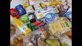LA MIA SPESA DA LIDL | Haul - SugarDany
