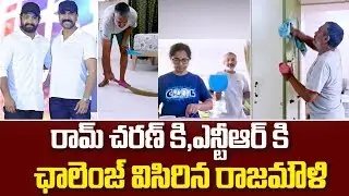 SS Rajamouli Takes Up Sandeep Vanga Challenge | Challenging NTR And Ram Charan | Social Tv Telugu