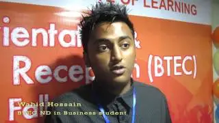 Orientation and Freshers' reception  of BTEC, Fall-2016 at  INSIGHT INSTITUTE OF LEARNING