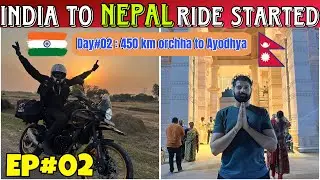 Ep-2 Orchha to Ayodhya on Bike || 🇮🇳 India To Nepal🇳🇵 Road Trip || Himalayan 450 #kotawalebhaiyaa