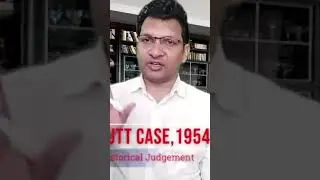 Shirur Mutt Case