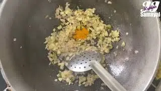 Sura Puttu