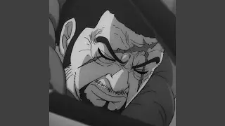 Fujitora