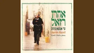 מכתב אחרון שהשאירה אם לבנה הקטן